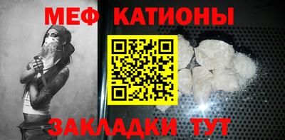 мескалин Тара