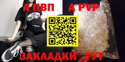 мескалин Тара