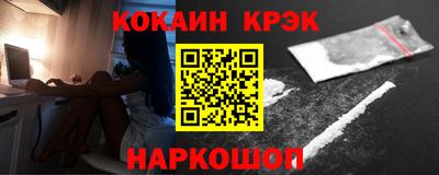 прущая мука Тверь