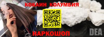 прущая мука Тверь