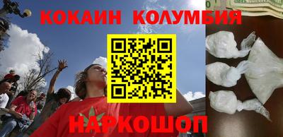 мескалин Тара