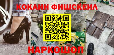 мескалин Тара