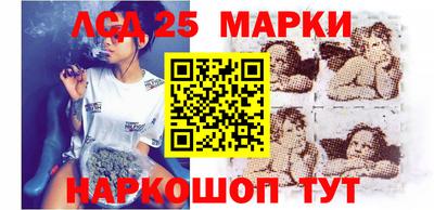 метадон Татарск