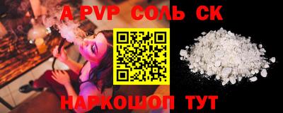 мескалин Тара