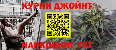 мескалин Тара
