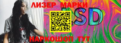 мескалин Тара