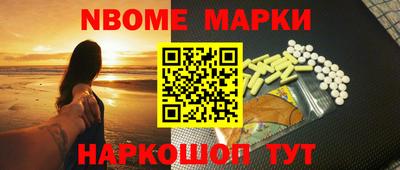 метадон Татарск