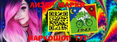 прущая мука Тверь