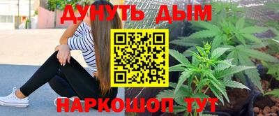 метадон Татарск