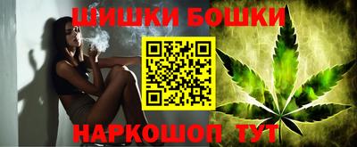 мескалин Тара