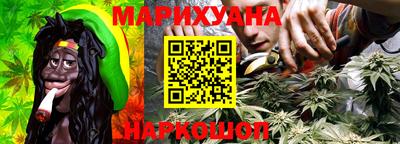 прущая мука Тверь