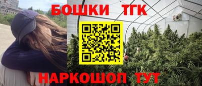 прущая мука Тверь
