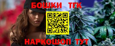 мескалин Тара