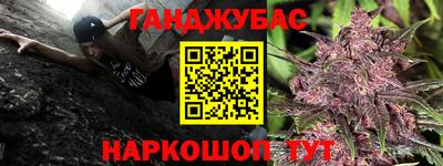 метадон Татарск