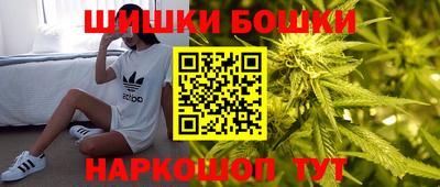 метадон Татарск