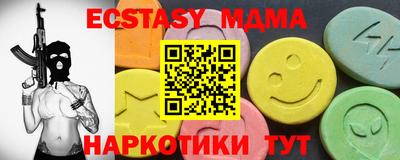 прущая мука Тверь