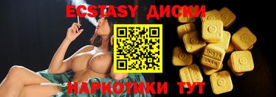прущая мука Тверь
