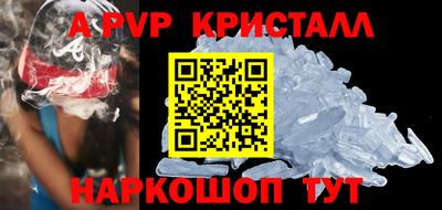 прущая мука Тверь