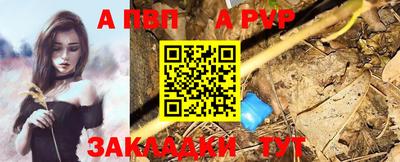 прущая мука Тверь