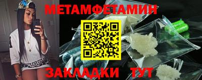каннабис Среднеуральск