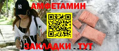 прущая мука Тверь