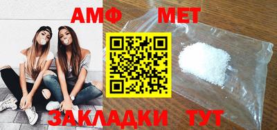 мескалин Тара