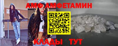 мескалин Тара