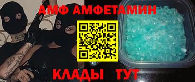метадон Татарск