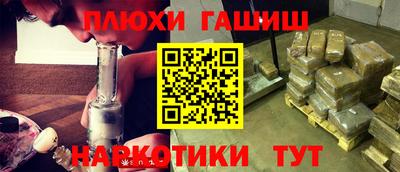 каннабис Среднеуральск