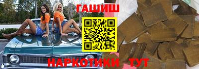 мескалин Тара