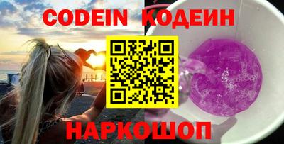 прущая мука Тверь