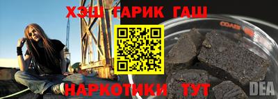 мескалин Тара