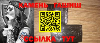 мескалин Тара