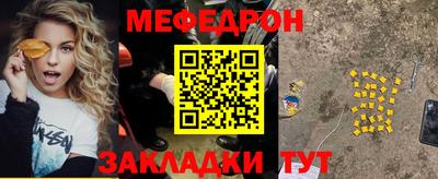 прущая мука Тверь
