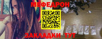 прущая мука Тверь