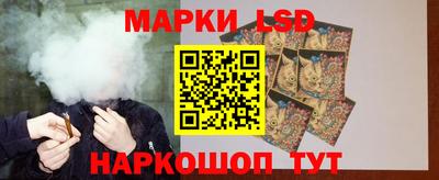 метадон Татарск