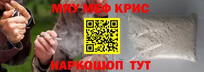прущая мука Тверь