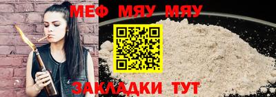 метадон Татарск